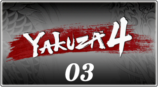 YAKUZA 4 (modded)