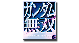 Gundam Musou (modded)