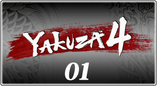 YAKUZA 4 (modded)