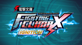 Dengeki Bunko Fighting Climax Ignition (modded)