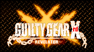 Guilty Gear Xrd: Revelator (modded)